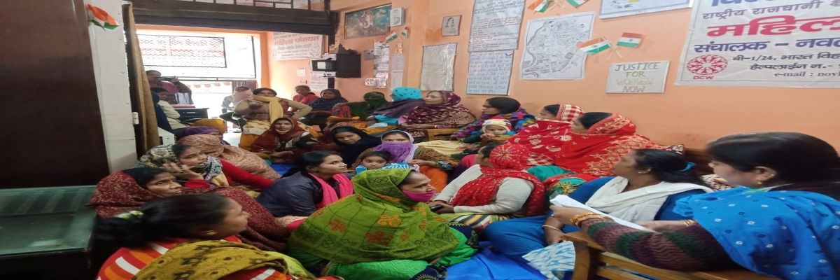 Mahila Panchayat (Case Councelling)